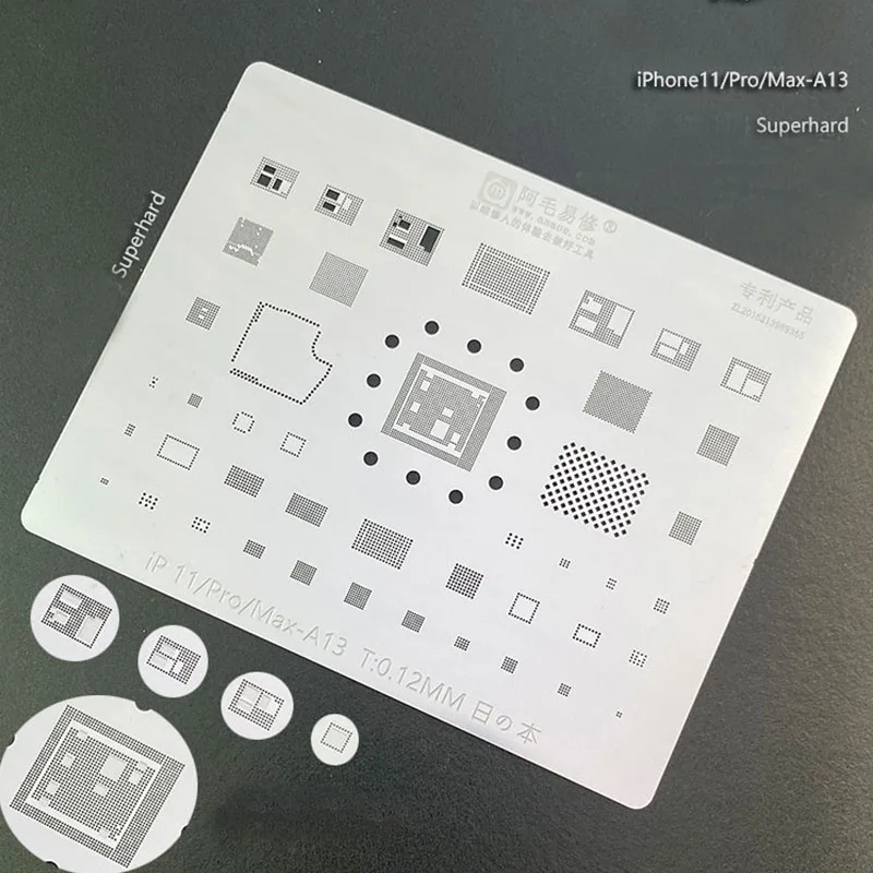 Amaoe BGA трафарет для iPhone 11 11 Pro MAX A13 cpu ram Nand Flash IC чип припоя посадки олова шаблон пайки сеть - Цвет: for 11 pro max IC