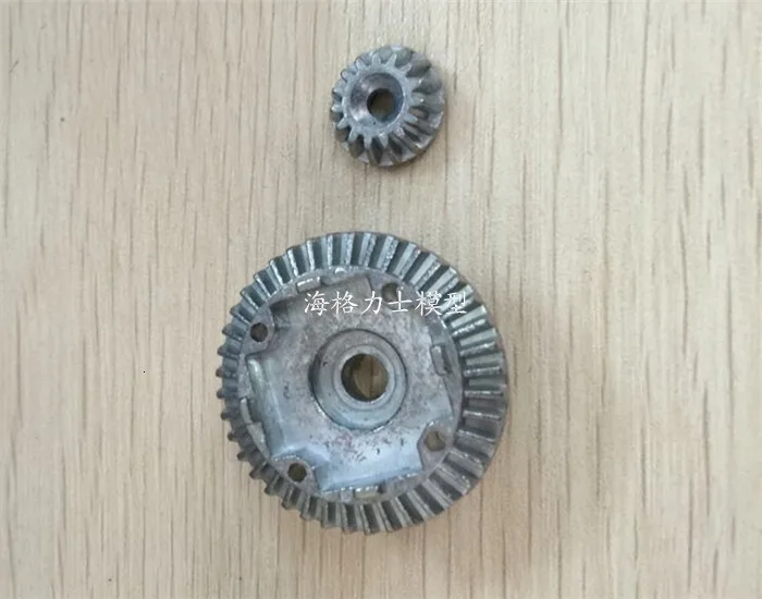

1/14 Tractor Truck TAMIYA R470 R620 Arocs Differential large toothed bevel differential bridge for TAMIYA DIY upgrade RC Truck