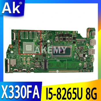 شراءل ASUS VivoBook S13 X330FA X330FN X330FD S330FA S330FN S330F Laotop اللوحة اللوحة 8G RAM I5-8265U GM