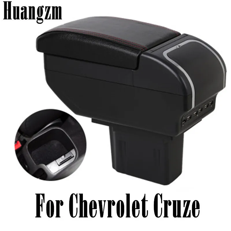 Подлокотник для Chevrolet Cruze/Holden Cruze 2009 2015 двухслойный большой центральный контейнер