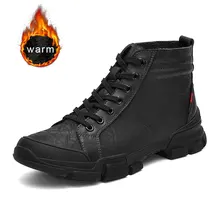 BACKCAMEL/кожаные ботинки; мужские высокие бархатные хлопковые ботинки; нескользящие удобные мужские ботинки в байкерском стиле; Size38-44; высокое качество