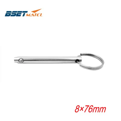 8*76 мм BSET MATEL морской класс быстросъемный шариковый штифт для лодки Bimini Top Deck