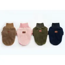 Новая осенняя и зимняя одежда для домашних животных коралловый кашемировый Однотонный свитер с воротником под горло маленькая плюшевая собака одежда