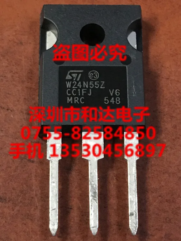 

STW24N55Z TO-247 550V 24A