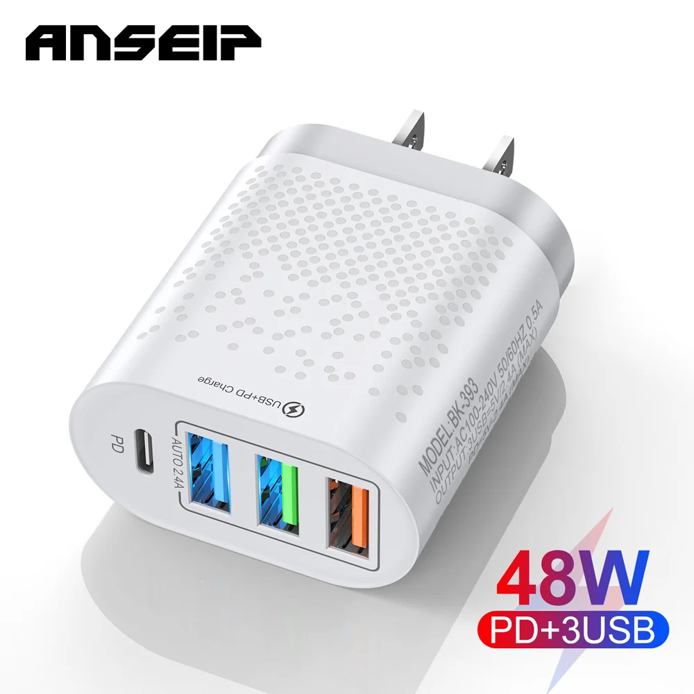 Зарядное устройство ANSEIP сетевое с USB-портами и поддержкой быстрой зарядки 48 Вт |