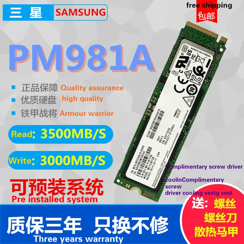 samsung nvme driver 3.0