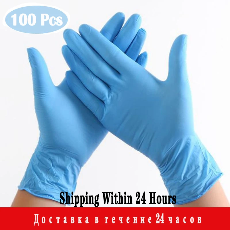 

Disposable Gloves Blue White Nitrile Gloves Multifunctional Kitchen Hairdressing Restaurant Garden Non-slip Wear-resisting Glove