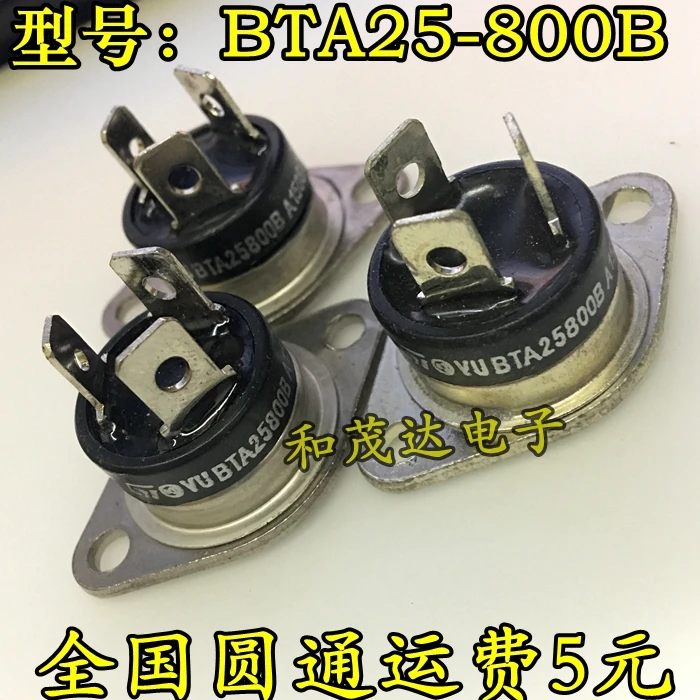 5 шт./лот BTA25-800B BTA25800B RD91