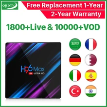 H96 MAX QHDTV IPTV France Arabic Belgium RK3318 Android 9.0 USB3.0 BT Dual-Band WIFI IPTV Italy French IPTV France Arabic Box
