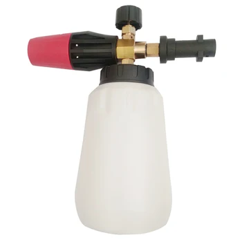 

High Pressure Professional Universal Easy Install Portable Car Wash Home Detachable Snow Foam Lance Adjustable Nozzle 2600PSI
