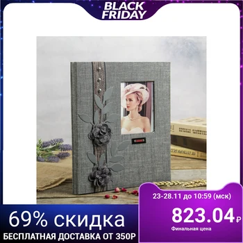 

Photo album magnetic 10 sheets "Cloudy evening" textiles 32,5х27,5х4 cm 3724979
