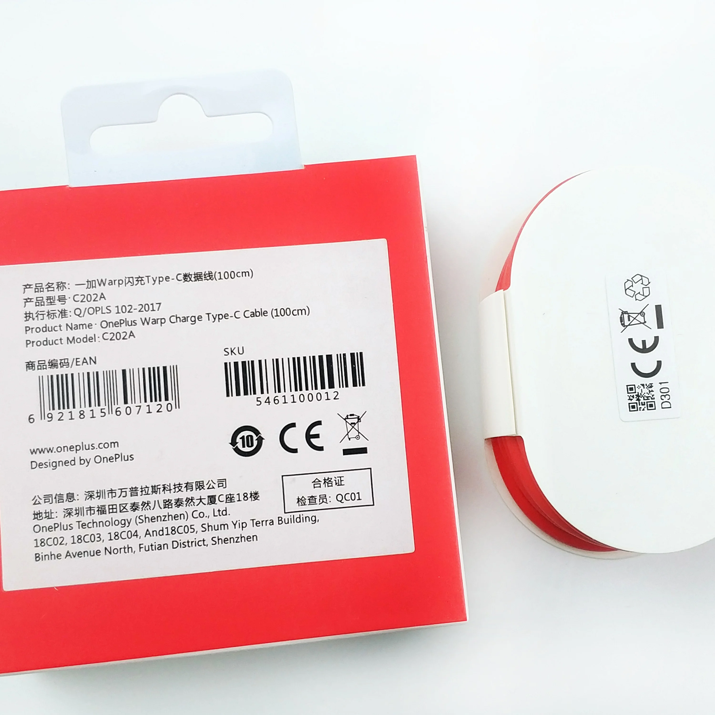 Зарядный кабель oneplus 7T pro, usb type-c, быстрая деформация, 6A, кабель для зарядки и передачи данных для телефона 1+ 7 pro 7T 7 6T 6 5T 5