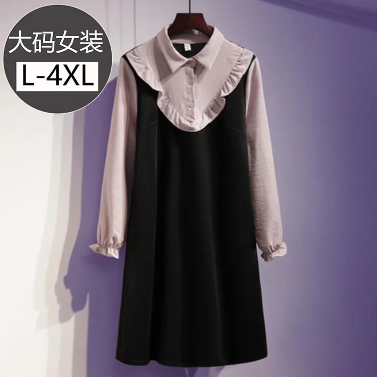 

Large Size Dress Long Sleeve Fold-down Collar Joint Contrast Color Mixed Colors Wrinkle Frilled Loose Fat Mm Dress Fake Two-Piec