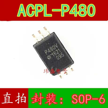10 шт. P480 ACPL-P480SOP6 HCPL-P480 P480v ACPL-W480V
