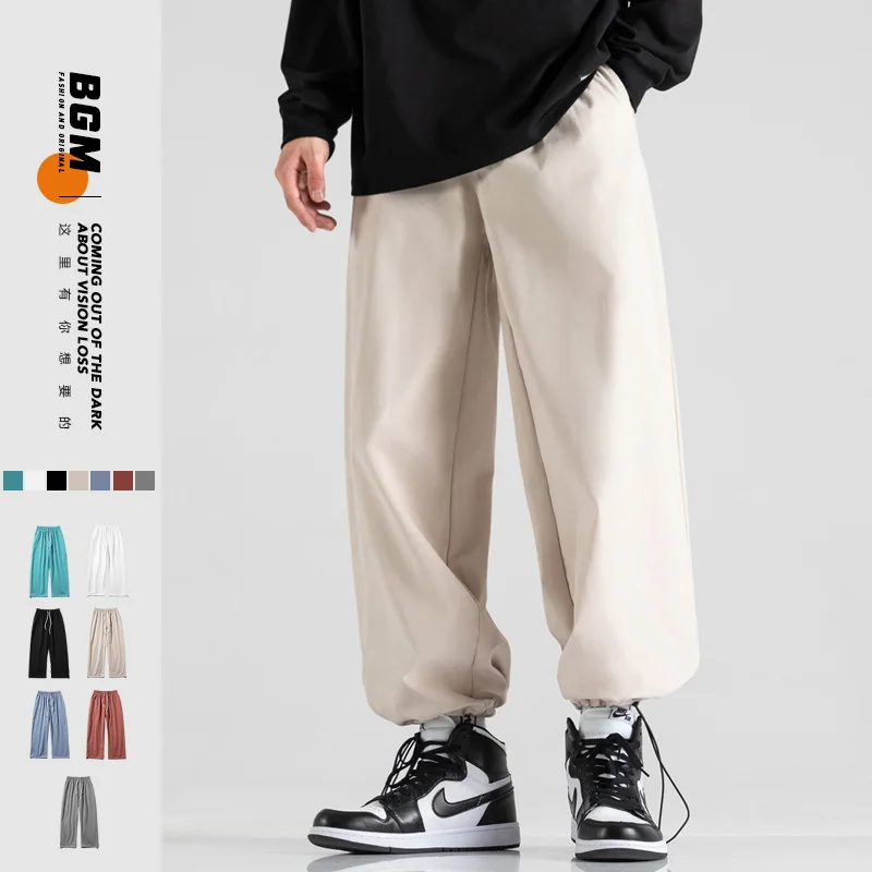 Streerwear Men Harem Pants Autumn Men Cargo Pants Summer Male Casual Joggers Korean Casual Trousers