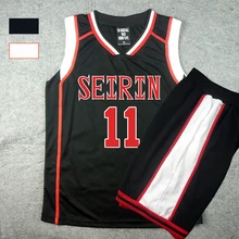 Anime Kuroko no Basket/Basuke SEIRIN School Basketball Uniform Men Jersey White Black Sportswear T Shirt Shorts Cosplay Costume