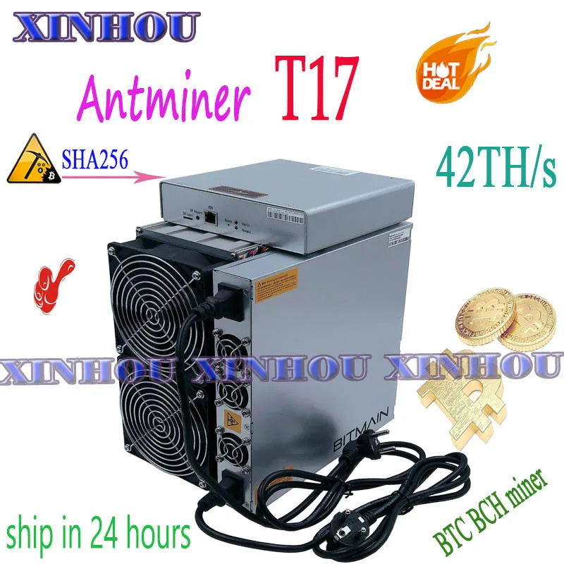 Б/у Биткоин Майнер BTC BCH BITMAIN AntMiner T17 42T ASIC с блоком питания более экономичный чем S19