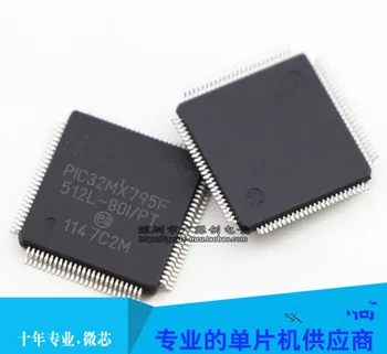 

Free Shipping 10pcs/lot PIC32MX795F512L-80I/PT PIC32MX795F512L TQFP64 new in stock