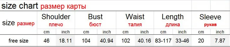 QQ截图20200216185858_副本