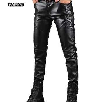 

Men's Leather Pants Men Fashion Casual Pant Male Slim Fit PU Leather Locomotive Pants Punk Rock Stage Show Clothing