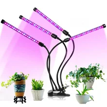 Растут светильник для комнатных растений светодиодный лампы с красные, синие полный спектр с 3/9/12H таймер клип на стол светодиодный растениеводство лампы