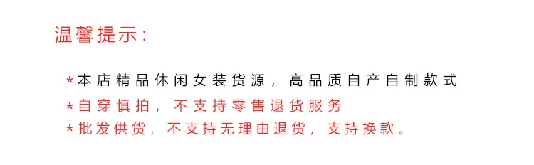 [Xi yue] дизайнерское женское платье, осень, стиль, промышленный стиль знаменитостей, двубортный маленький костюм, пальто для женщин