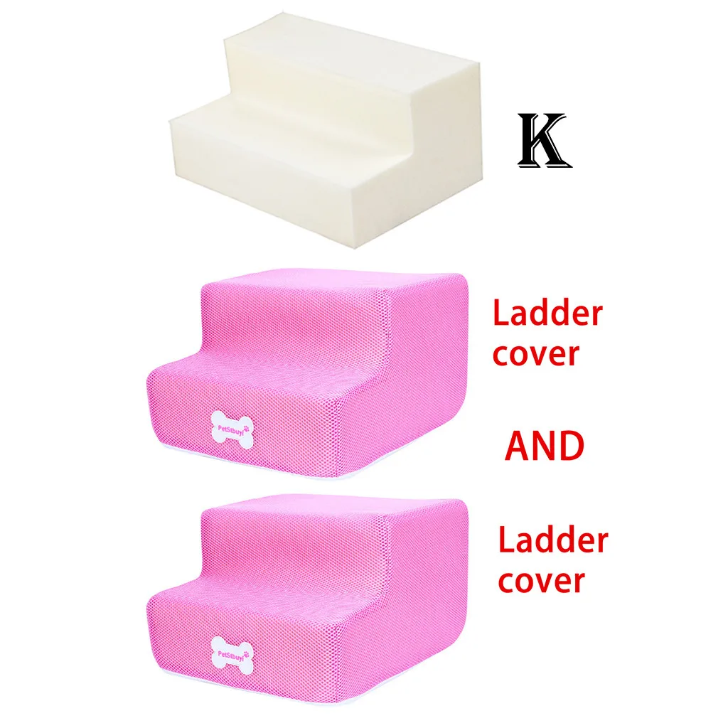 Новинка, 2 ступени, сетка для домашних животных, нескользящая Нижняя лестница и крышка для лестницы, комбинация для щенков, стрэмп, лестница и рампа, комбинация для кошек, Легкий шаг