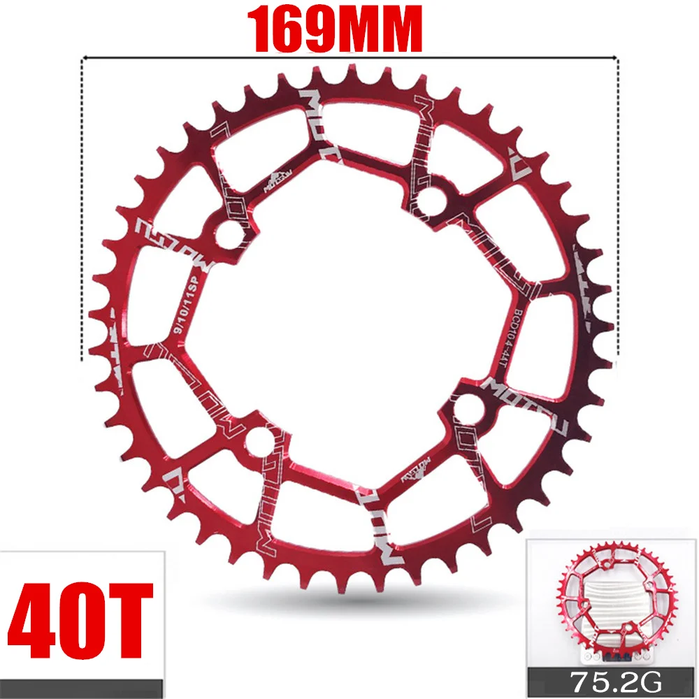 Round 40T Red MOTSUV круглый 104BCD 40/42/44/46/48/50/52T горный велосипед Звездочка MTB велосипед диаметра окружности болтов(Алюминий узкая широкая цепь из колец цепь BCD 104 мм - Цвет: Round 40T Red