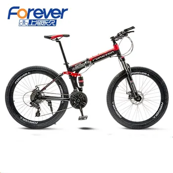 

26.5 inch folding bicycle male adult mountain bike variable speed youth cross country double shock absorption racing car
