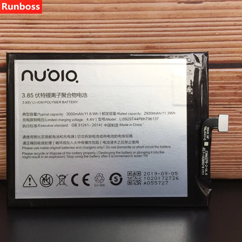 Runboss Li3929T44P6h796137 Батарея для zte Nubia Z11 мини NX549J Z17mini Z17 мини NX569H NX569J NX529J