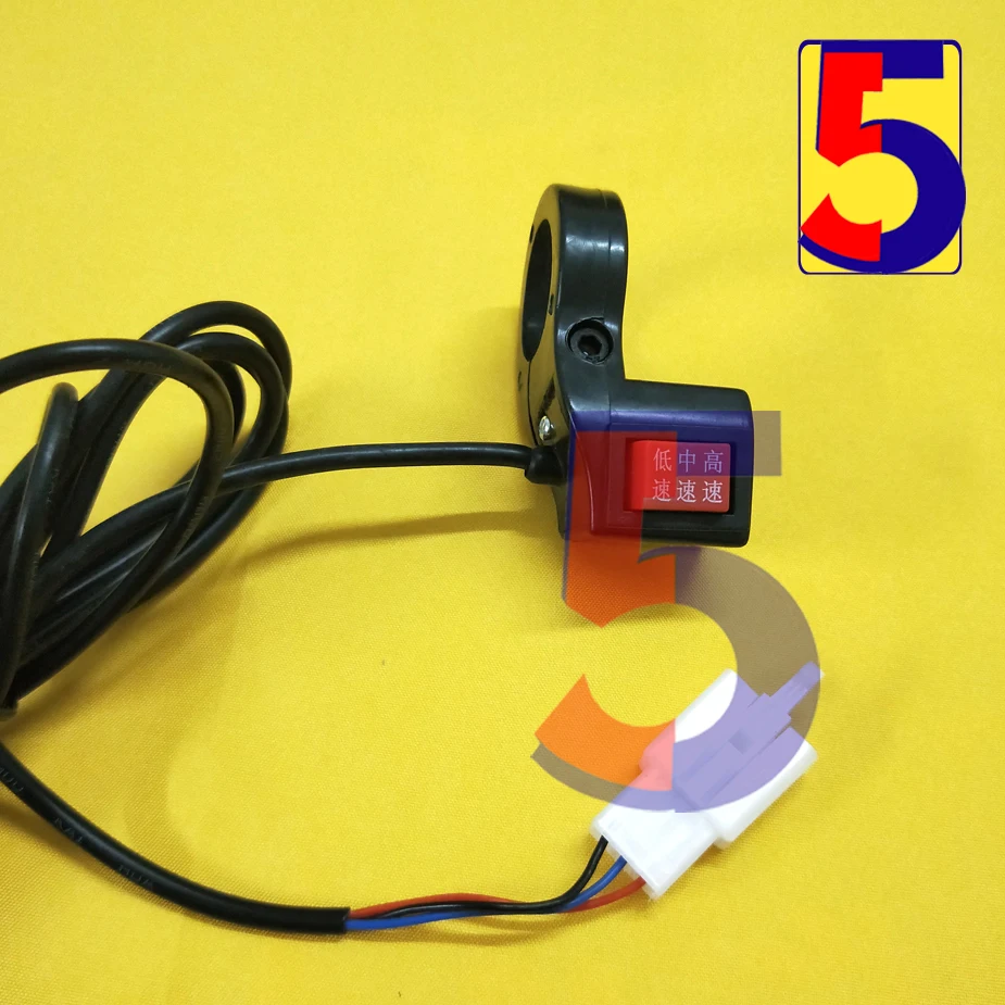 Ebike-Parts-Wuxing-Switch-Horn-Button-Handlebar Horn-Head-Light-On-Off-Button-2-in-one-Horn-switch-3-speed-switch (12)
