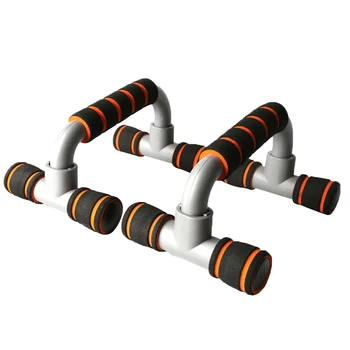 

1 Pair Push up Bars Detachable Push-up Stands Handles Workout Fitness Equipment for Training Pectoral Arm Muscle