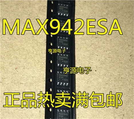 5cps MAX942 MAX942CSA MAX942ESA SOP8