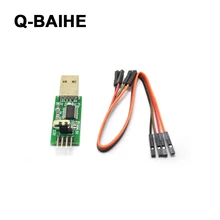 PL2303HX USB к RS232 ttl автоматический преобразователь модуль
