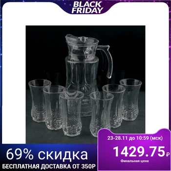 

Drinking set "Wave", 7 items: a jug of 1.9 liters, 6 glasses of 200 ml