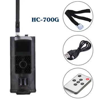 

Wildlife WCDMA/CDMA 3G MMS GPRS 16MP Hunting Camera IR Hunting Camera 1080p HD IP65 Trail Camera Cam Video Recorder