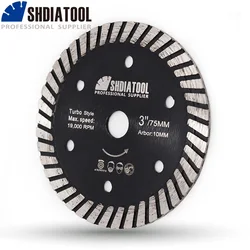 SHDIATOOL – lame Turbo en diamant pressé à chaud, disque de coupe de 3 pouces, béton, granit, marbre, 75mm 
