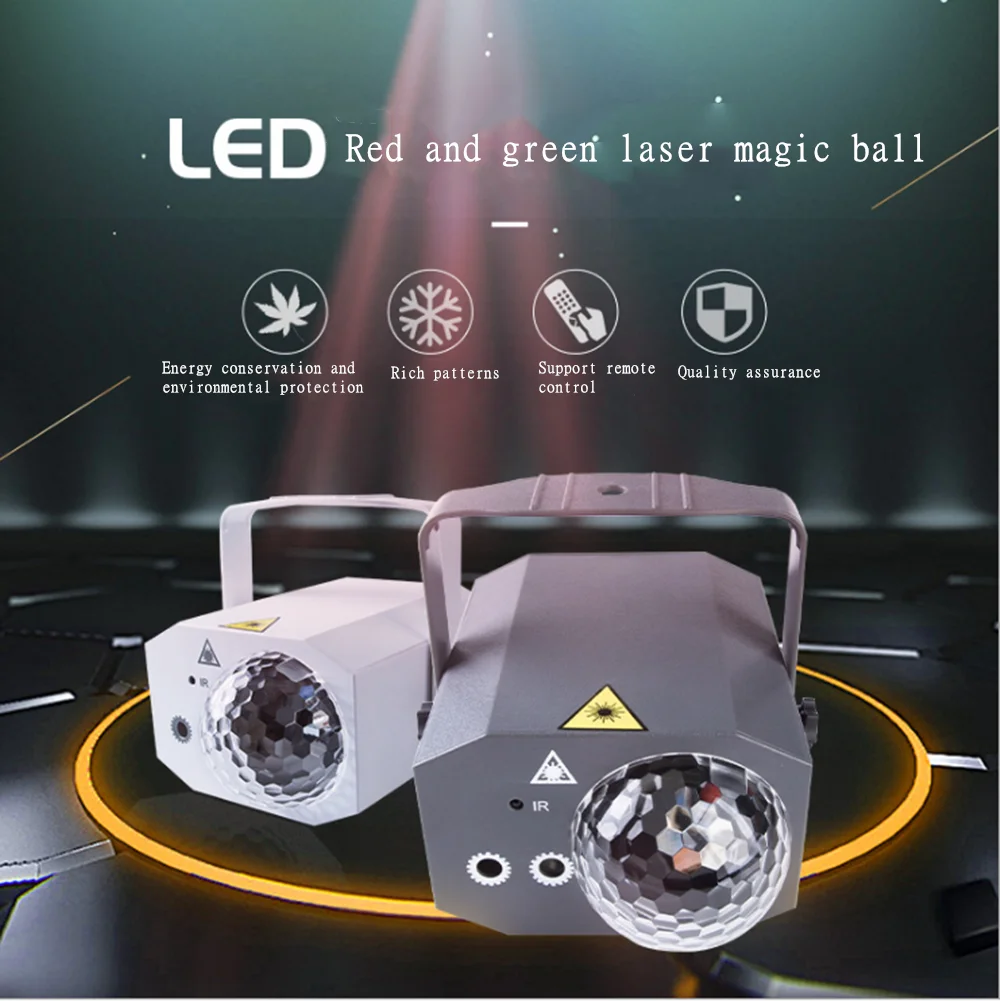 Сценическое освещение диско лазерный проектор светодиодный волшебный шар