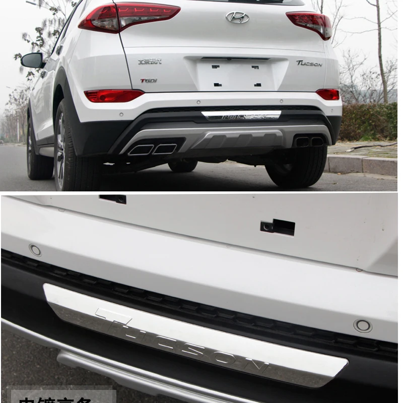 Free shipping,High Quality ABS Car styling Plastic Front+Rear Bumper Guard Protector For Hyundai Tucson- Car-styling