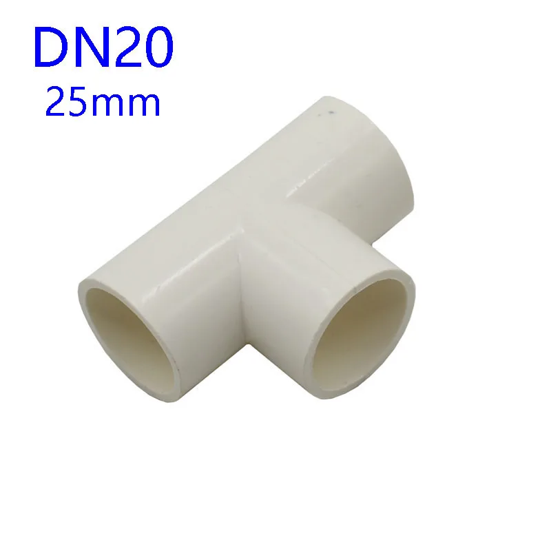 DN20 DN15 DN20 DN25 ПВХ трубы разъемы футболка делитель воды 1/" 3/4" " водопроводные шланги фитинги 25 шт - Цвет: DN20