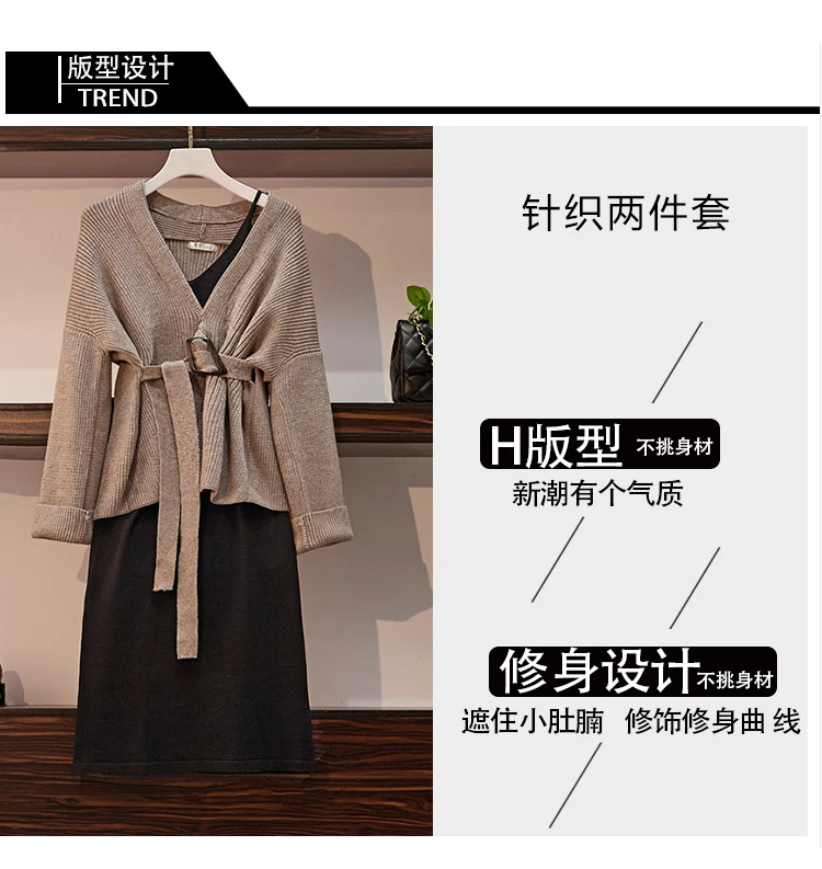 Barala size dress20190801-9773_05.jpg