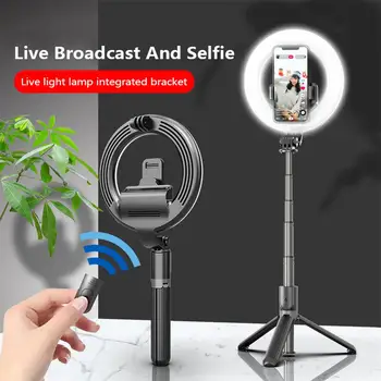 

Portable Fill Light Storage Live Broadcast Dimmable Lightweight Camera Tripod Phone Stand Holder for Desktop Mobile Phone