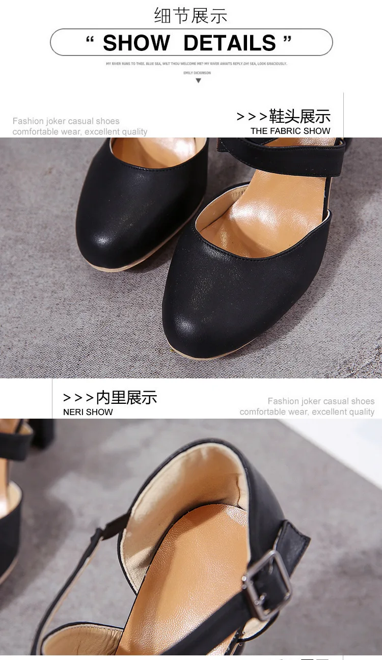 Модная женская прогулочная обувь из искусственной кожи для отдыха; кроссовки для девочек; Рабочая обувь; обувь с пряжкой; визуально увеличивающая рост 8 см