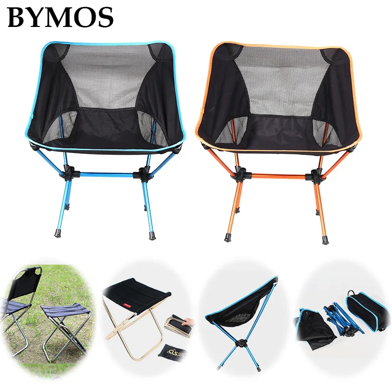 

Lightweight Folding Beach Chair Outdoor Portable Camping Chair For Hiking Fishing Picnic Barbecue Vocation Casual Garden Chairs