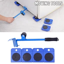 Домашний портативный мебельный подъемник для тяжелых объектов, стальной ручной набор инструментов, медведь, 200 кг, 360 градусов, поворот I88#1