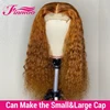 Lace Wigs