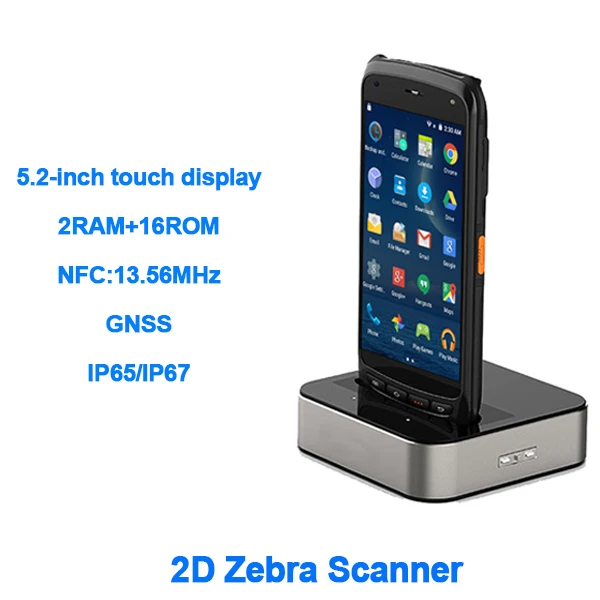 IssyzonePOS Ручной Android сканер pos-терминал 2D штрих-код PDA прочный сканер 4G WiFi gps Bluetooth NFC PDA сборщик данных - Цвет: 2D With Charger
