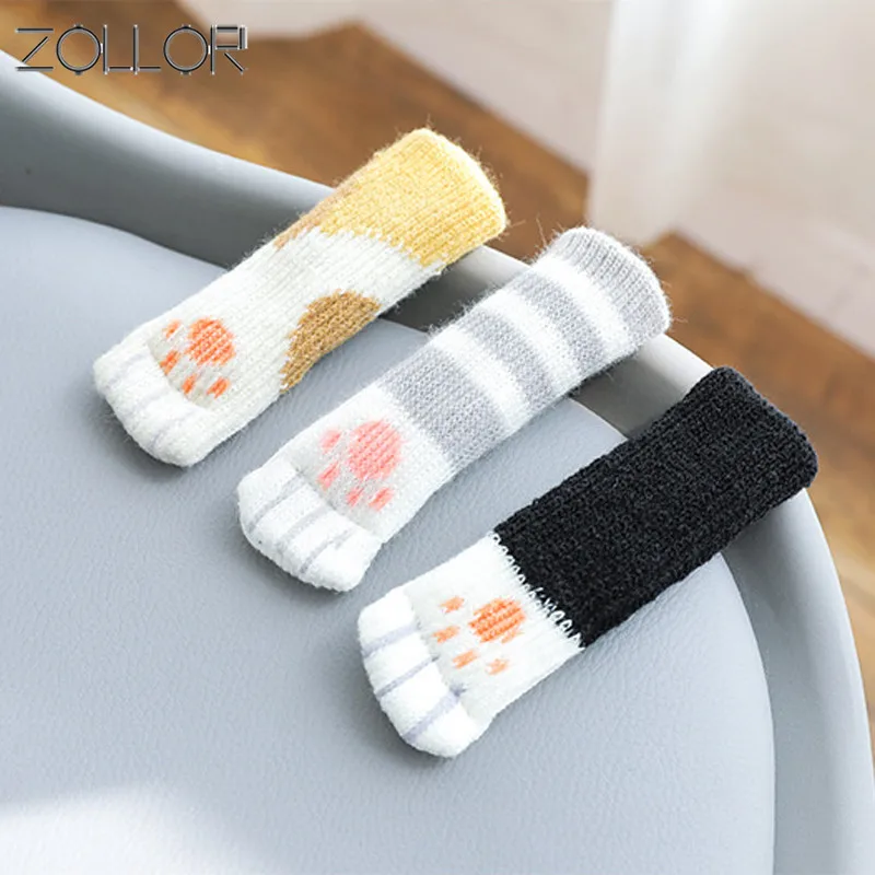 

ZOLLOR chair foot leg protector thickened mute wear-resistant furniture bed table chair stool cover table corner cushion value