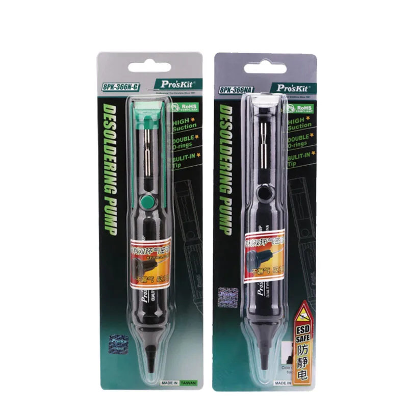Pro'sKit 8PK366NG/366NA Desoldering Pump High Suction Antistatic