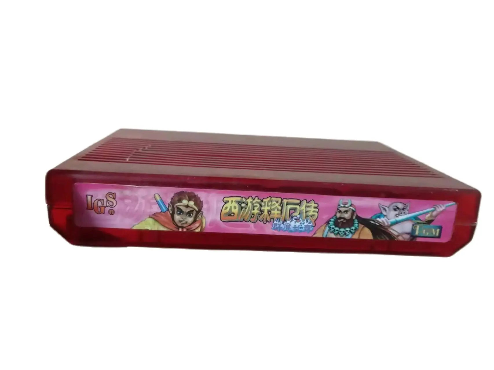 Jeu Arcade Dodonpachi DaiOuJou Sur Carte PGM IGS - Jeu Cave - Version Personnalisée